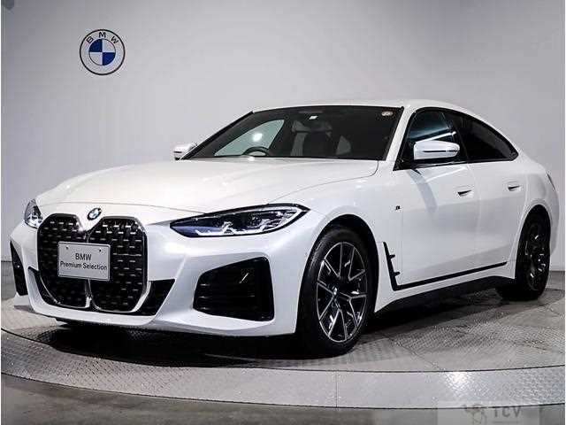 2023 BMW BMW Others