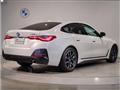 2023 BMW BMW Others
