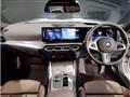 2023 BMW BMW Others