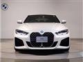 2023 BMW BMW Others