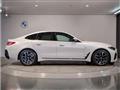 2023 BMW BMW Others