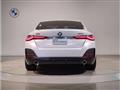 2023 BMW BMW Others