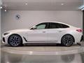 2023 BMW BMW Others