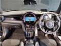 2023 BMW MINI