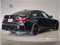 2023 BMW BMW Others