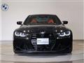 2023 BMW BMW Others