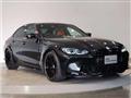 2023 BMW BMW Others
