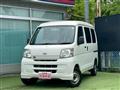 2015 Daihatsu Hijet Cargo