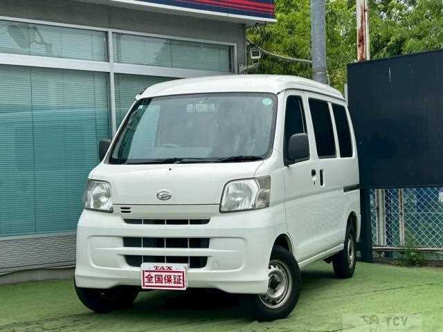 2015 Daihatsu Hijet Cargo