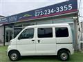 2015 Daihatsu Hijet Cargo