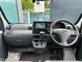 2015 Daihatsu Hijet Cargo