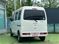 2015 Daihatsu Hijet Cargo