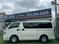 2020 Toyota Hiace Van