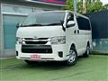 2020 Toyota Hiace Van