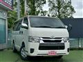 2020 Toyota Hiace Van