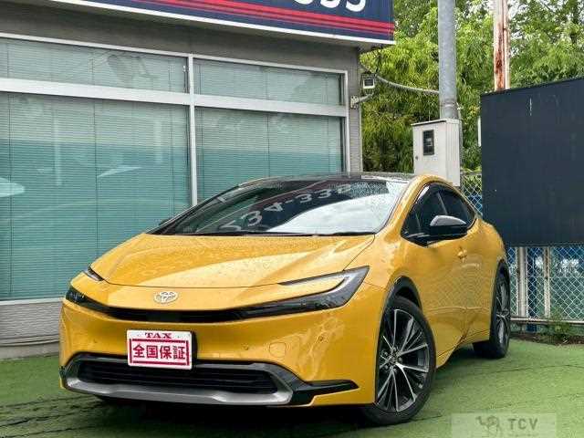 2023 Toyota Prius