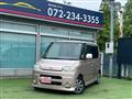 2007 Daihatsu Tanto