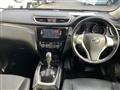 2014 Nissan X-Trail