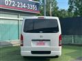 2019 Toyota Hiace Van
