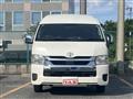 2023 Toyota Hiace Wagon