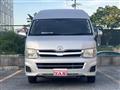2013 Toyota Hiace Wagon