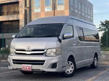 2013 Toyota Hiace Wagon