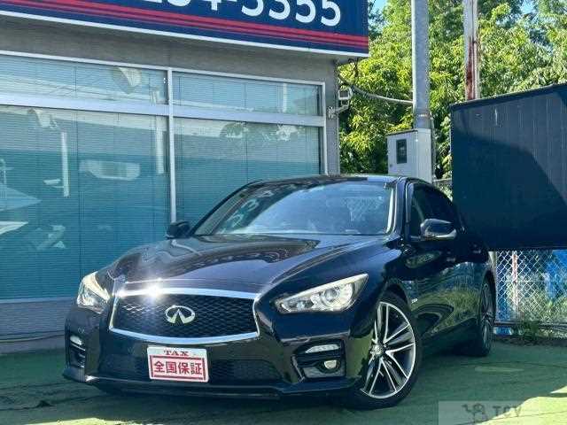 2015 Nissan Skyline