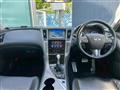 2015 Nissan Skyline