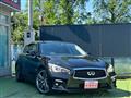 2015 Nissan Skyline