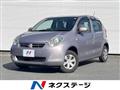 2011 Toyota Passo