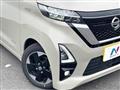 2021 Nissan ROOX