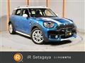 2017 BMW MINI