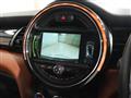 2017 BMW MINI