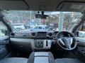 2013 Nissan Nissan Others