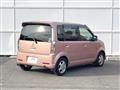 2012 Mitsubishi eK Wagon