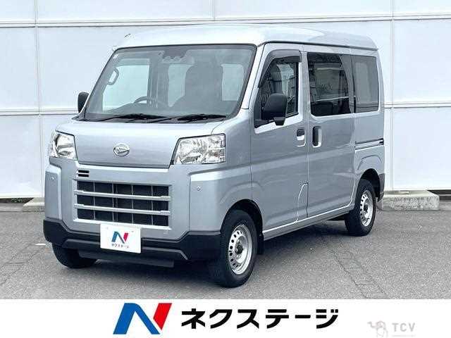 2023 Daihatsu Hijet Cargo