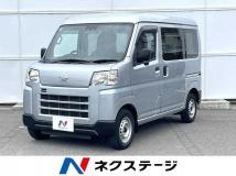 2023 Daihatsu Hijet Cargo