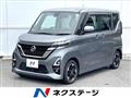 2021 Nissan ROOX