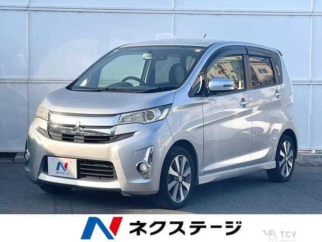 2015 Mitsubishi Mitsubishi Others