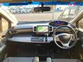 2013 Honda Freed