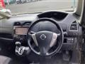 2011 Nissan Serena