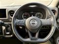 2022 Nissan Nissan Others