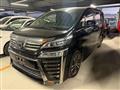 2020 Toyota Vellfire