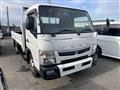 2017 Mitsubishi Fuso Canter
