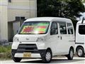 2019 Daihatsu Hijet Cargo