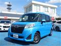 2017 Subaru Justy