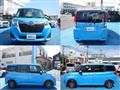2017 Subaru Justy