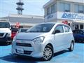 2020 Daihatsu Mira