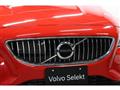 2016 Volvo V40