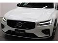 2021 Volvo V60